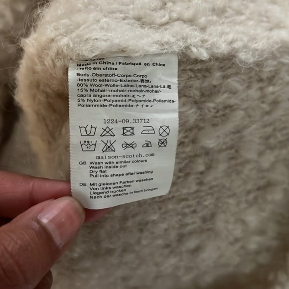 Scotch & Soda Vest - Picture 6 of 6